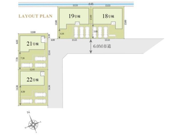 木更津市高柳　新築一戸建て　第1期　19号棟