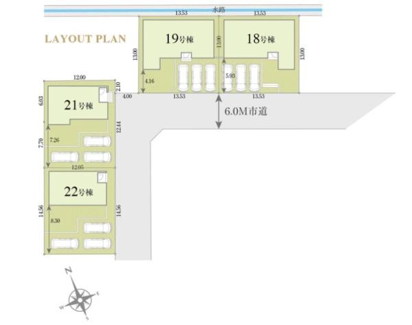 木更津市高柳　新築一戸建て　第1期　22号棟