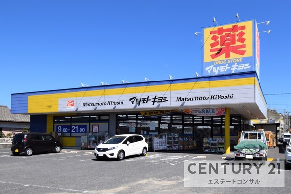 君津市外箕輪1丁目　新築一戸建て　4期　3号棟(マツモトキヨシ君津箕輪店)