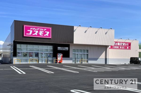 木更津市祇園1丁目　新築一戸建て　9期　2号棟(ドラッグストアコスモス長須賀店)