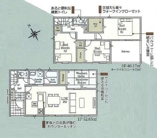 木更津市高柳　新築一戸建て　第18　2号棟