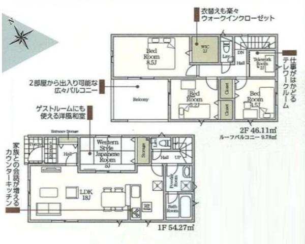 木更津市高柳　新築一戸建て　第18　7号棟