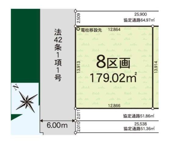 木更津市高柳　新築一戸建て　第18　8号棟