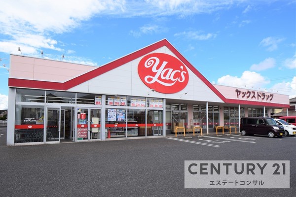 君津市人見3丁目　新築一戸建て　4期　1号棟(ヤックスドラッグ君津人見店)