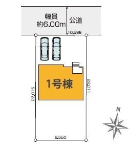 君津市人見3丁目　新築一戸建て　4期　1号棟