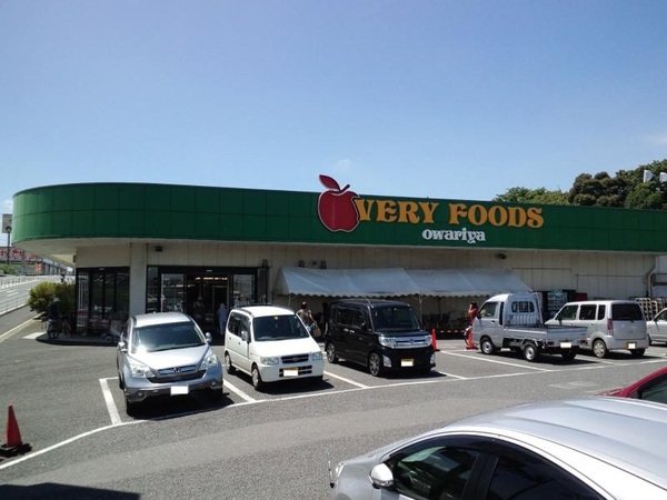 袖ケ浦市久保田　新築一戸建て　1期　1号棟(VERY　FOODS尾張屋長浦店)