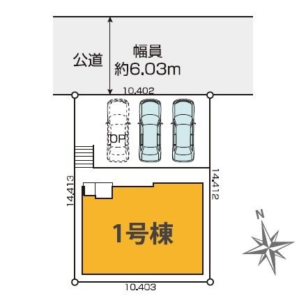 袖ケ浦市蔵波台4丁目　新築一戸建て　6期　1号棟