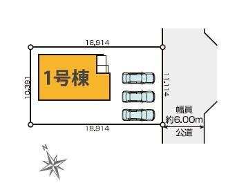 君津市外箕輪4丁目　新築一戸建て　5期　1号棟