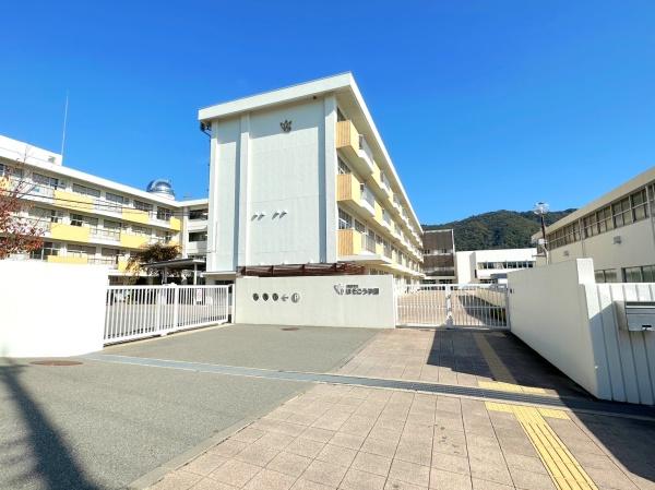 伏尾台A団地(池田市立ほそごう学園(義務教育学校))