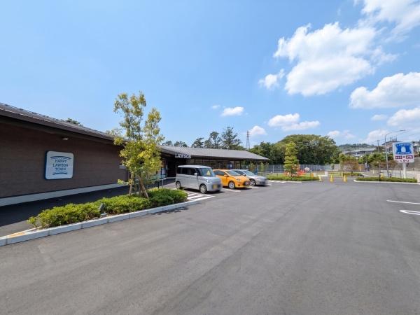 伏尾台Ａ団地(ハッピーローソンタウン池田伏尾台店)