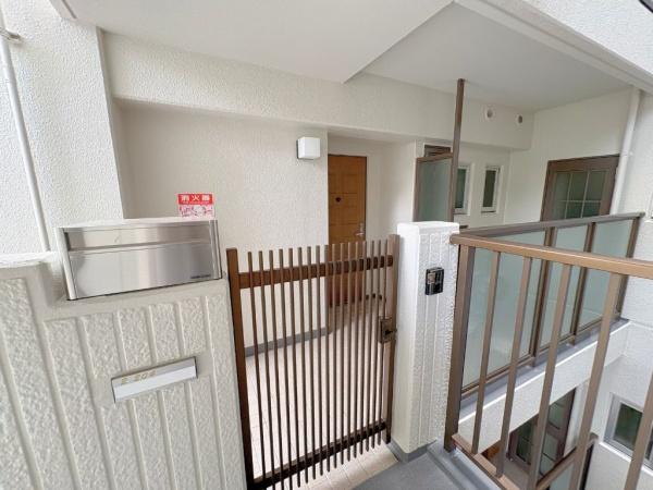 伏尾台Ａ団地