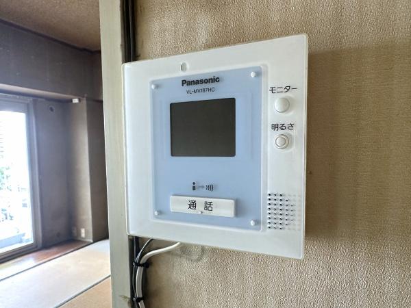 ファミリーコーポ今福