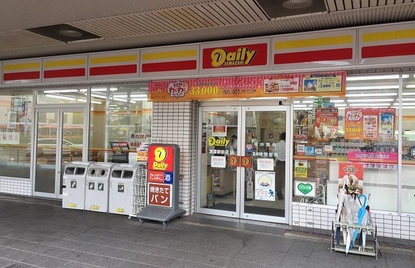 箕面市箕面８丁目の中古一戸建て(デイリーヤマザキ箕面駅前店)