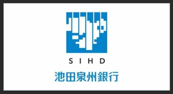 豊能郡豊能町光風台3丁目の中古一戸建て(池田泉州銀行光風台出張所)