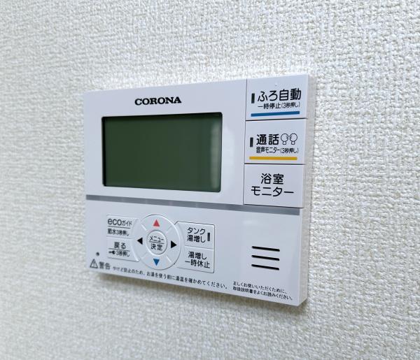 豊能郡豊能町光風台２丁目の新築一戸建