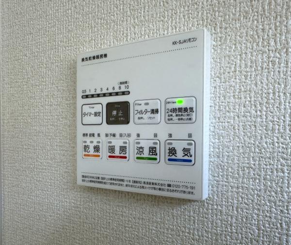豊能郡豊能町光風台２丁目の新築一戸建