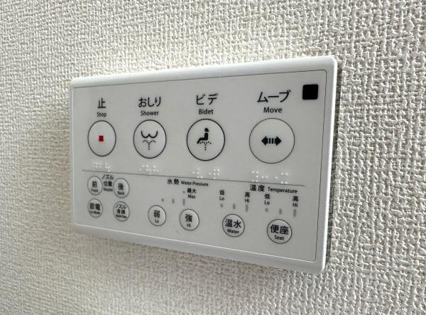 豊能郡豊能町光風台２丁目の新築一戸建