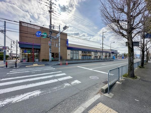 箕面市桜ケ丘4丁目の土地(生協コープこうべコープ箕面店)