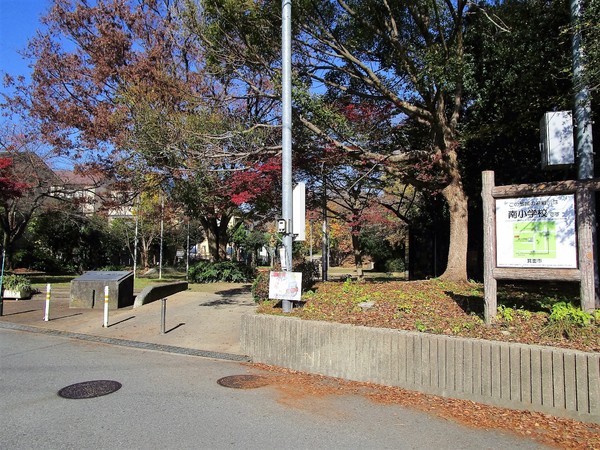 箕面市桜ケ丘4丁目の土地(止々呂渕公園)