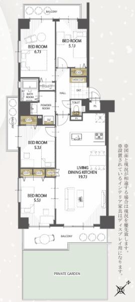 サンロイヤル箕面コスモ1号館