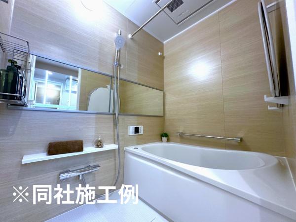 サンロイヤル箕面コスモ1号館