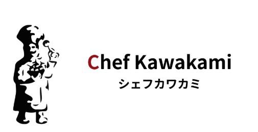 サンロイヤル箕面コスモ1号館(シェフカワカミ)