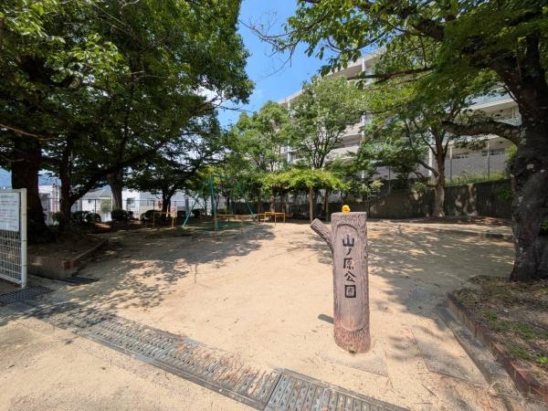 サンロイヤル箕面コスモ1号館