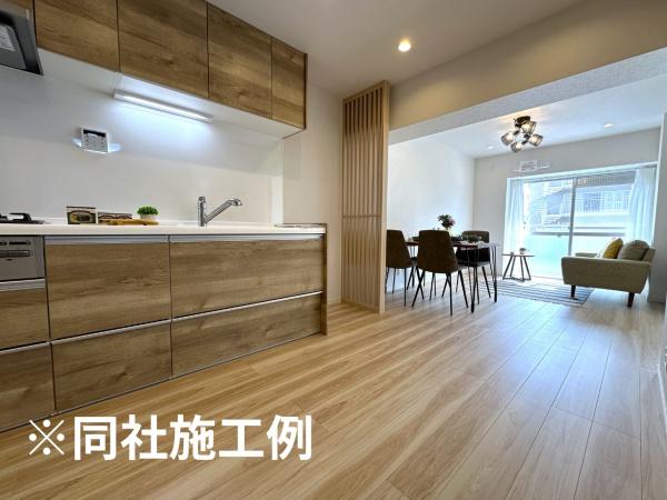 サンロイヤル箕面コスモ1号館