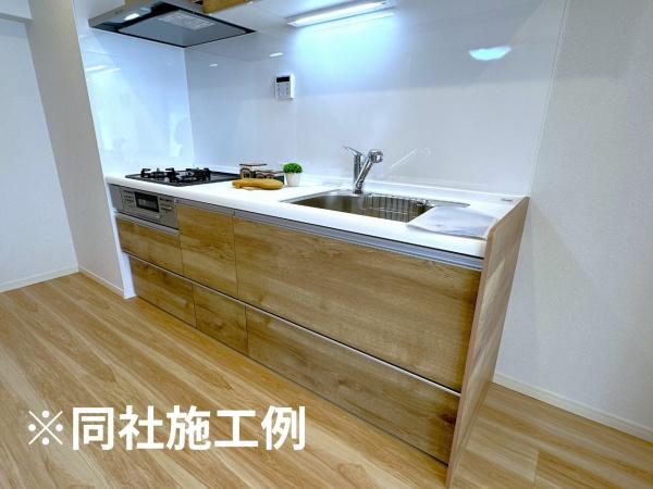 サンロイヤル箕面コスモ1号館