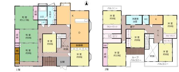 箕面市坊島４丁目の中古一戸建て