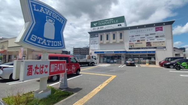 箕面市坊島4丁目の中古一戸建て(ローソン箕面坊島店)