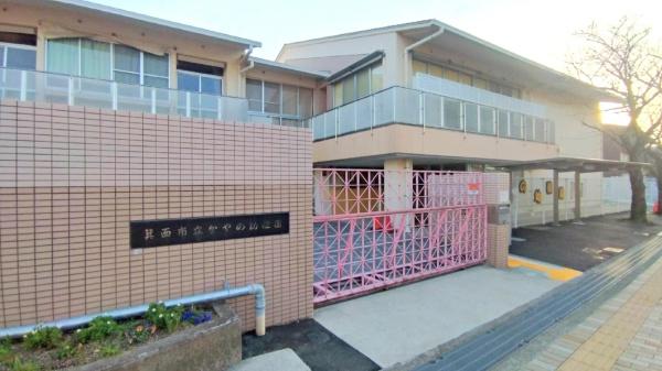 箕面市坊島４丁目の中古一戸建て(箕面市立かやの幼稚園)