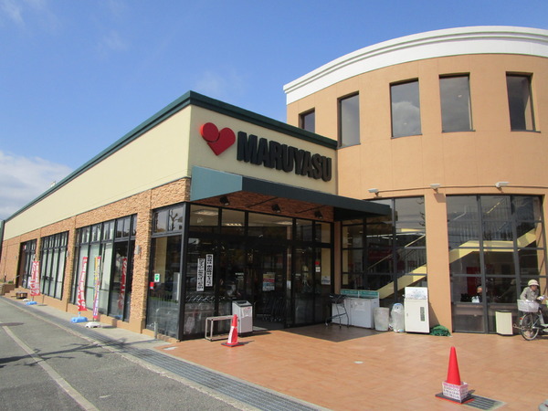 粟生第二住宅7号棟(スーパーマルヤス箕面店)