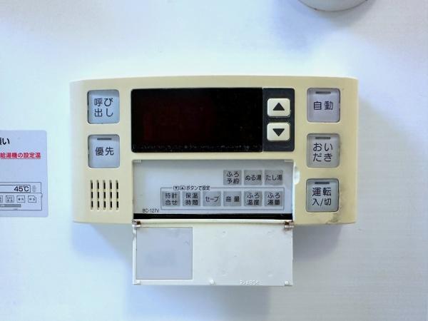 粟生第二住宅7号棟