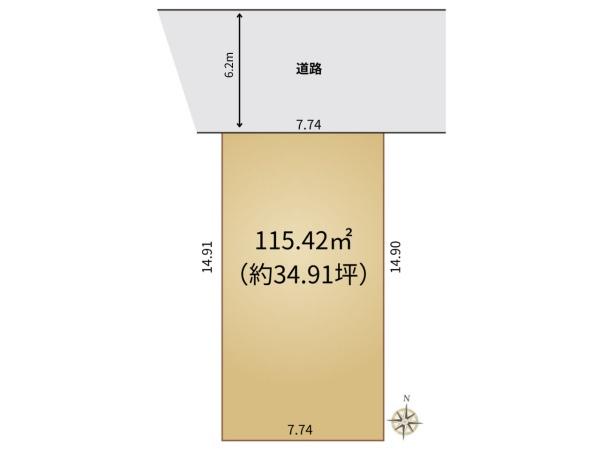 箕面市外院３丁目の売土地