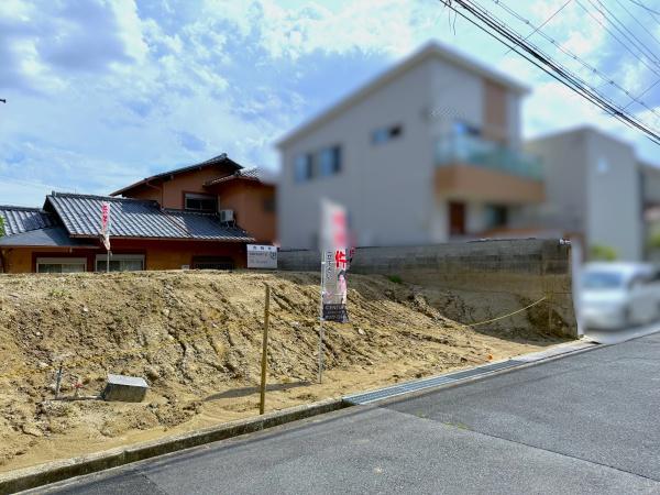 箕面市外院３丁目の売土地