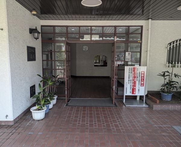 ユニハイム桜塚