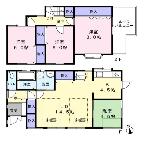 箕面市坊島５丁目の中古一戸建