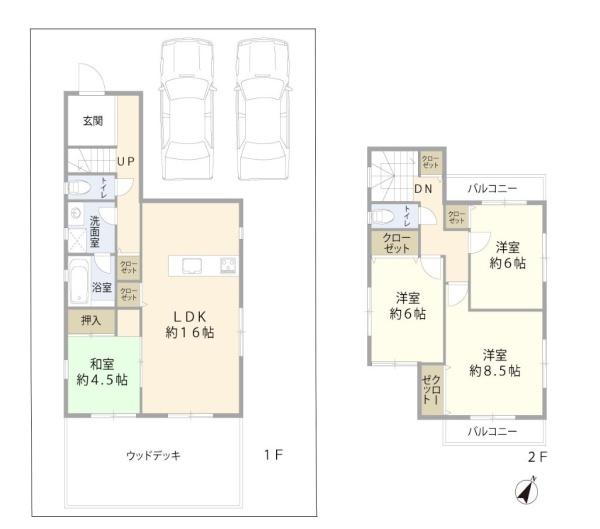 箕面市森町中３丁目の中古一戸建