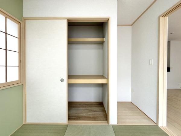箕面市森町中３丁目の中古一戸建て