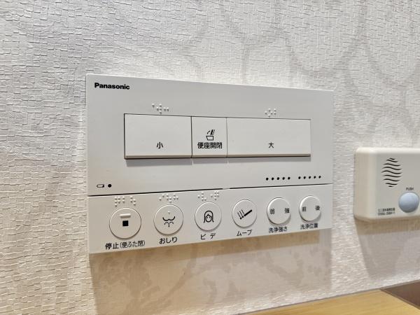 ピアッツァコートONE