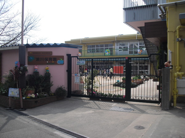 箕面市瀬川4丁目の新築一戸建(瀬川保育園)