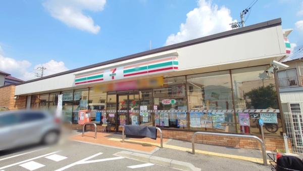 箕面市坊島5丁目の中古一戸建て(セブンイレブン箕面坊島1丁目店)