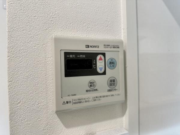 ドムール千里(発電・温水設備)