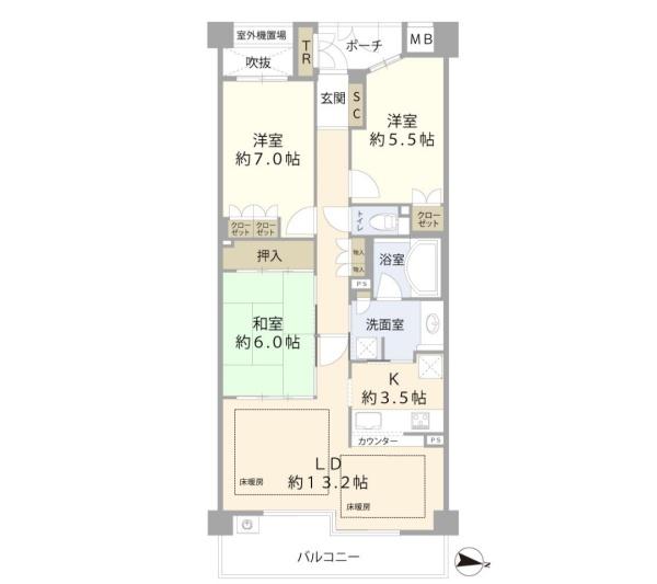 ブリリア箕面さくら並木通り