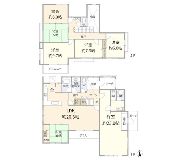 箕面市小野原東５丁目の中古一戸建