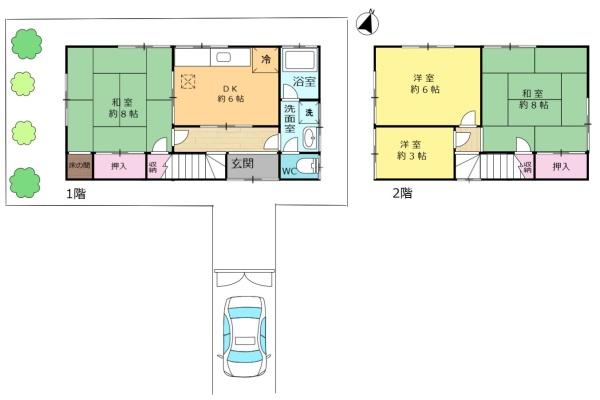 箕面市桜井３丁目の中古一戸建て