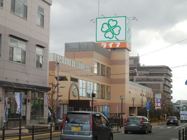 箕面市稲１丁目の中古一戸建て(ライフ箕面店)