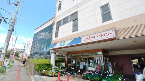 箕面市稲１丁目の中古一戸建て(コープ箕面中央)