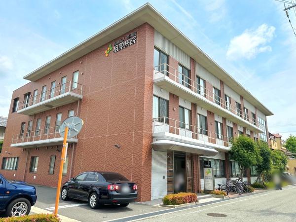 箕面市稲１丁目の中古一戸建て(啓明会　相原病院)